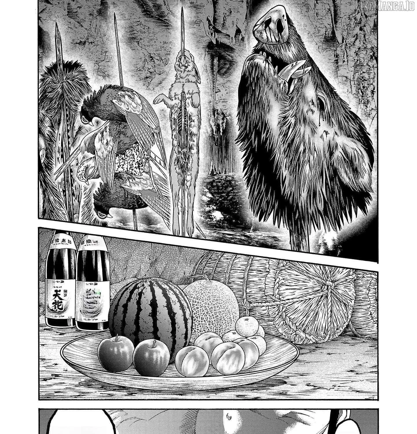 Psycho x Past: Ryouki Satsujin Sennyuu Sousa Chapter 23 page 5 - 