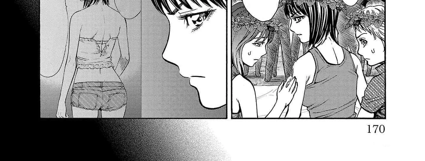 Psycho x Past: Ryouki Satsujin Sennyuu Sousa Chapter 23 page 50 - 