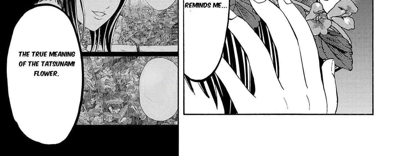 Psycho x Past: Ryouki Satsujin Sennyuu Sousa Chapter 23 page 60 - 