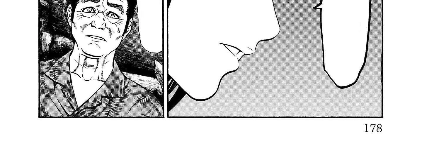 Psycho x Past: Ryouki Satsujin Sennyuu Sousa Chapter 23 page 66 - 