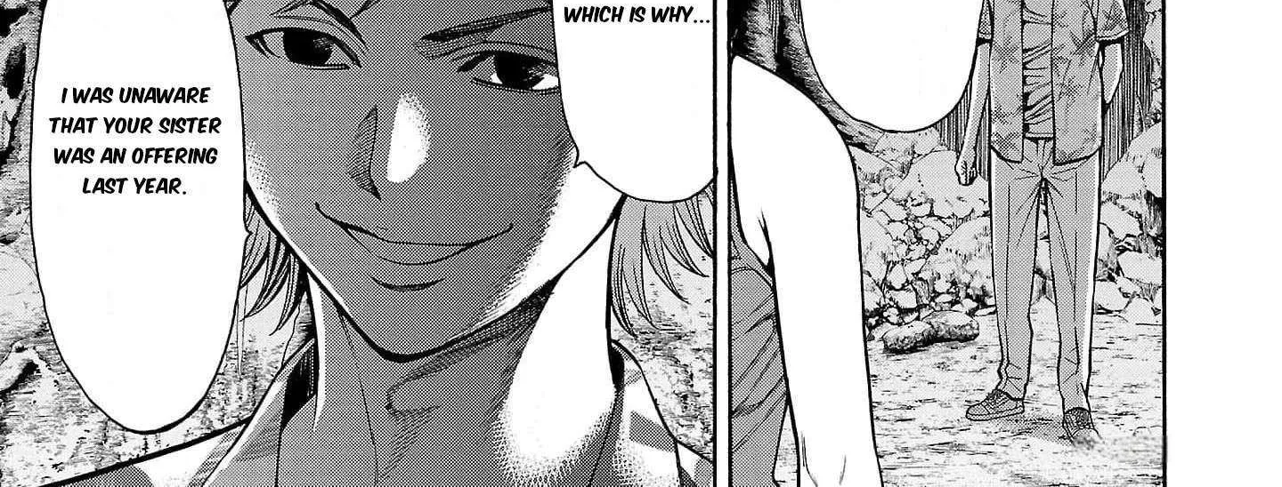 Psycho x Past: Ryouki Satsujin Sennyuu Sousa Chapter 23 page 68 - 