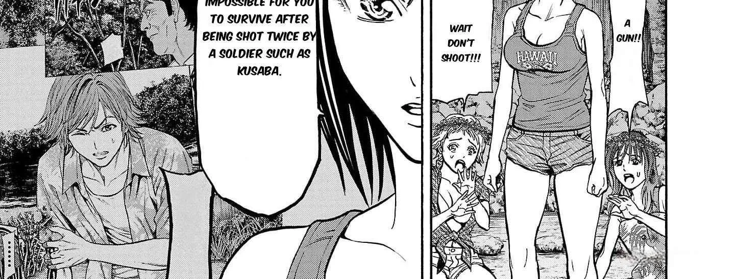 Psycho x Past: Ryouki Satsujin Sennyuu Sousa Chapter 23 page 72 - 