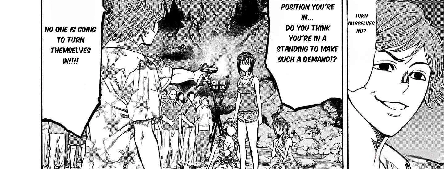 Psycho x Past: Ryouki Satsujin Sennyuu Sousa Chapter 23 page 78 - 