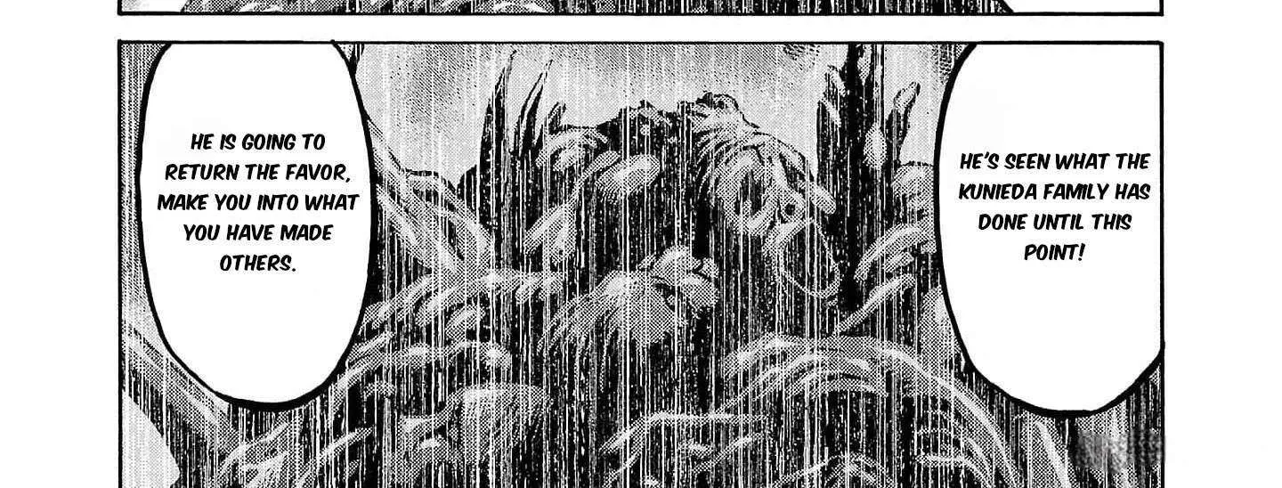 Psycho x Past: Ryouki Satsujin Sennyuu Sousa Chapter 23 page 82 - 