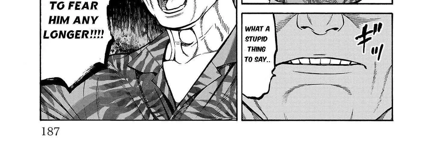 Psycho x Past: Ryouki Satsujin Sennyuu Sousa Chapter 23 page 84 - 