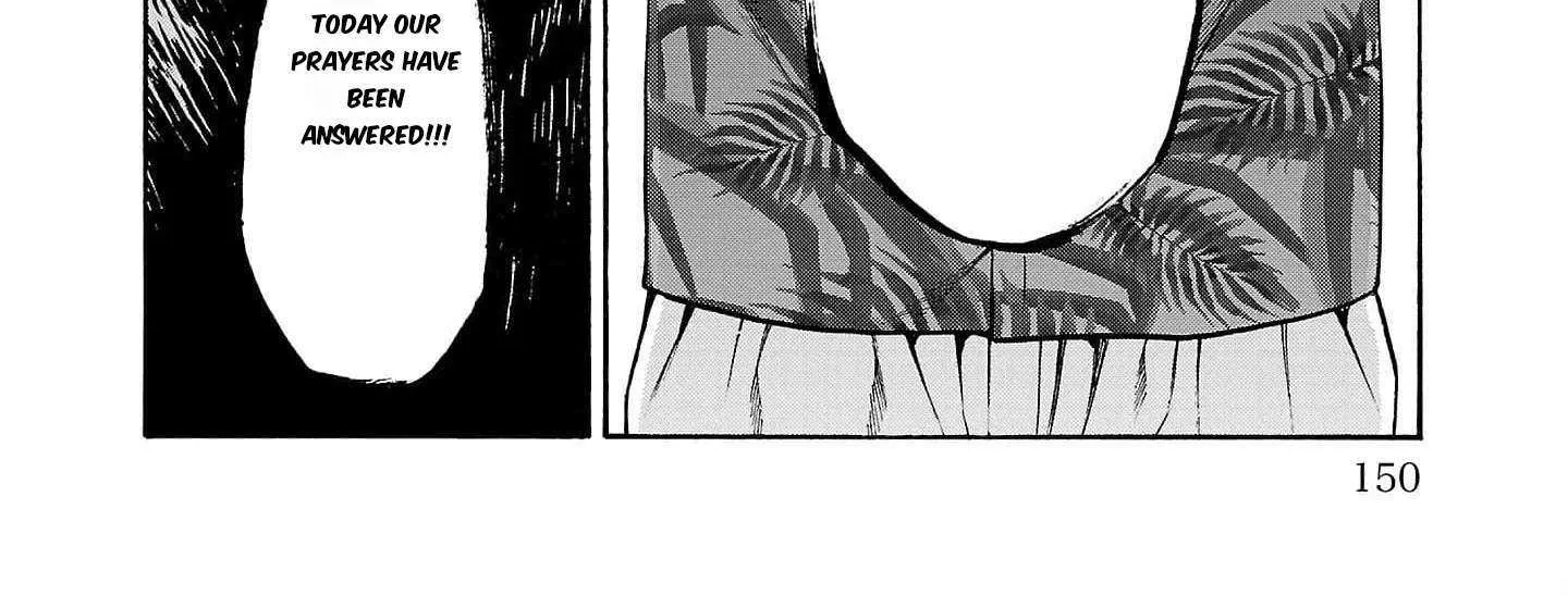 Psycho x Past: Ryouki Satsujin Sennyuu Sousa Chapter 23 page 10 - 