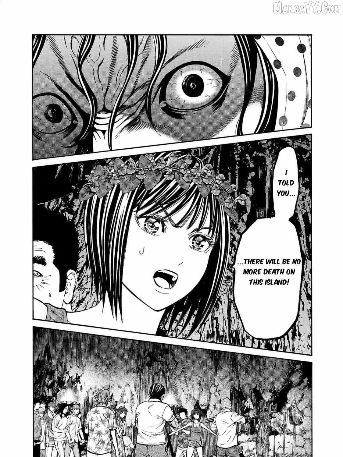Psycho x Past: Ryouki Satsujin Sennyuu Sousa Chapter 24 page 12 - 