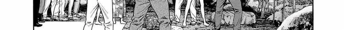 Psycho x Past: Ryouki Satsujin Sennyuu Sousa Chapter 24 page 13 - 