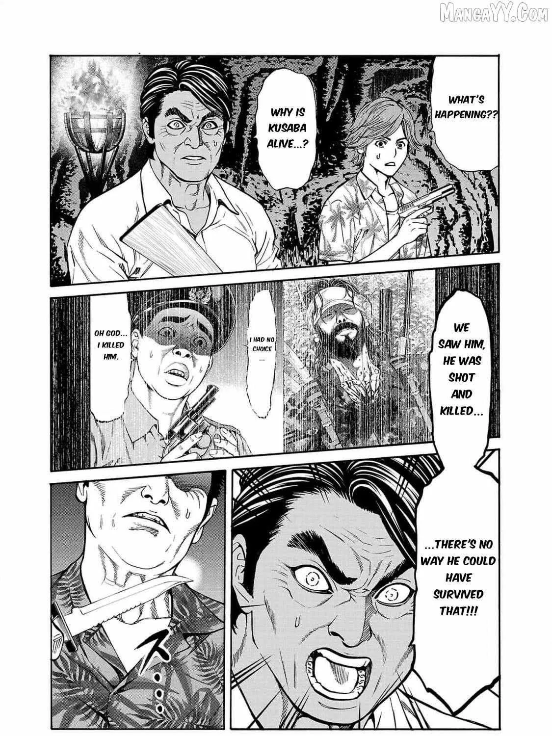 Psycho x Past: Ryouki Satsujin Sennyuu Sousa Chapter 24 page 14 - 