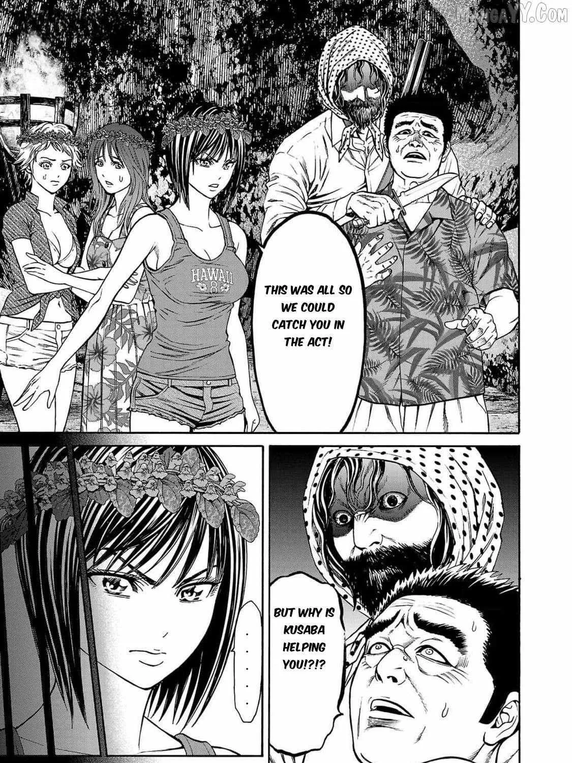 Psycho x Past: Ryouki Satsujin Sennyuu Sousa Chapter 24 page 16 - 