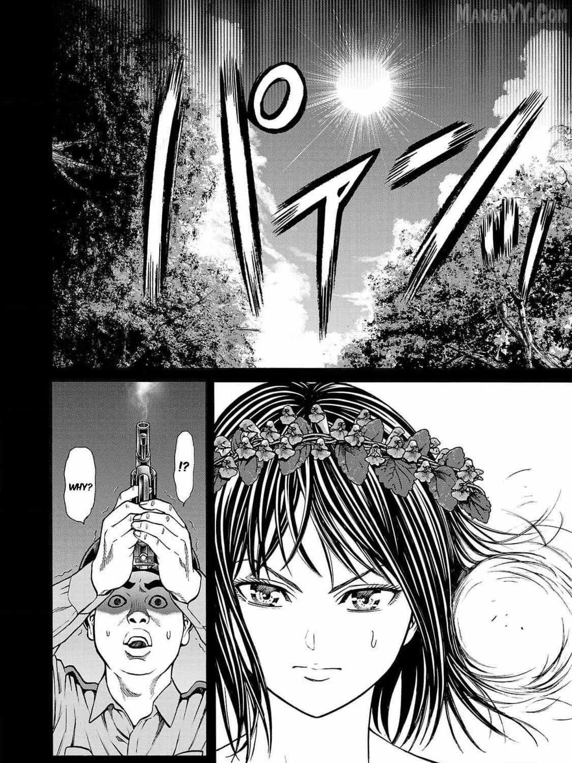 Psycho x Past: Ryouki Satsujin Sennyuu Sousa Chapter 24 page 18 - 
