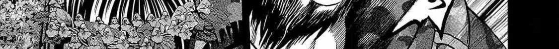 Psycho x Past: Ryouki Satsujin Sennyuu Sousa Chapter 24 page 21 - 