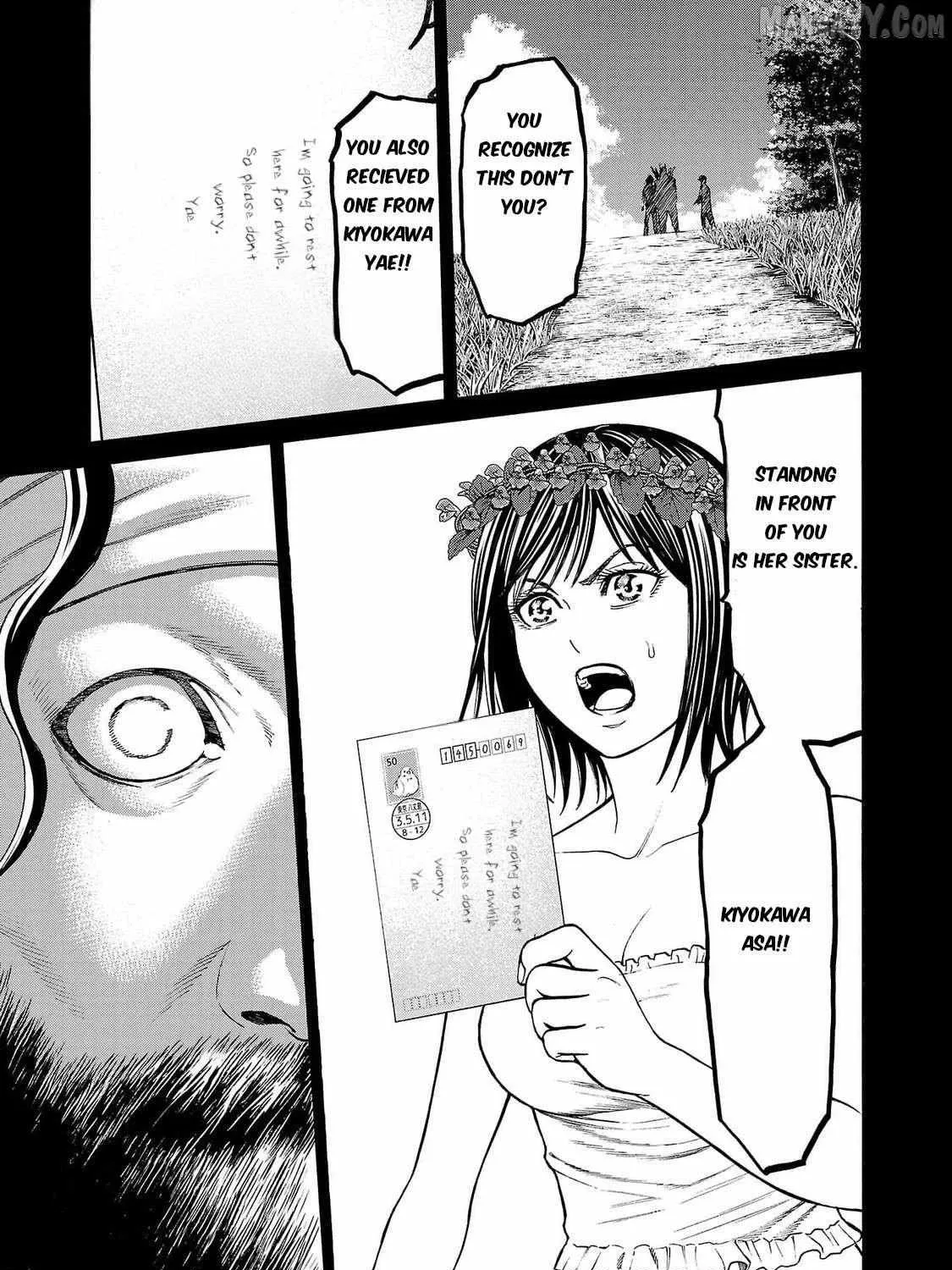 Psycho x Past: Ryouki Satsujin Sennyuu Sousa Chapter 24 page 24 - 