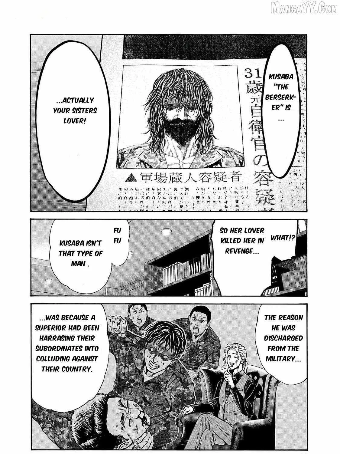 Psycho x Past: Ryouki Satsujin Sennyuu Sousa Chapter 24 page 35 - 