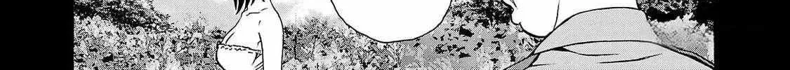 Psycho x Past: Ryouki Satsujin Sennyuu Sousa Chapter 24 page 44 - 