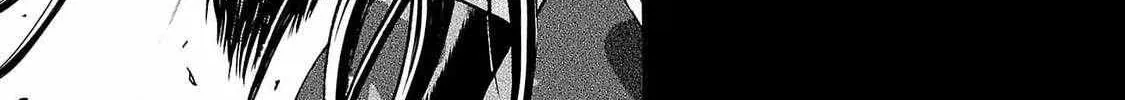 Psycho x Past: Ryouki Satsujin Sennyuu Sousa Chapter 24 page 46 - 