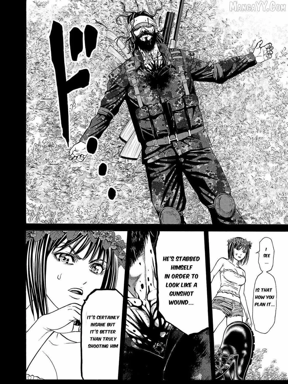 Psycho x Past: Ryouki Satsujin Sennyuu Sousa Chapter 24 page 68 - 