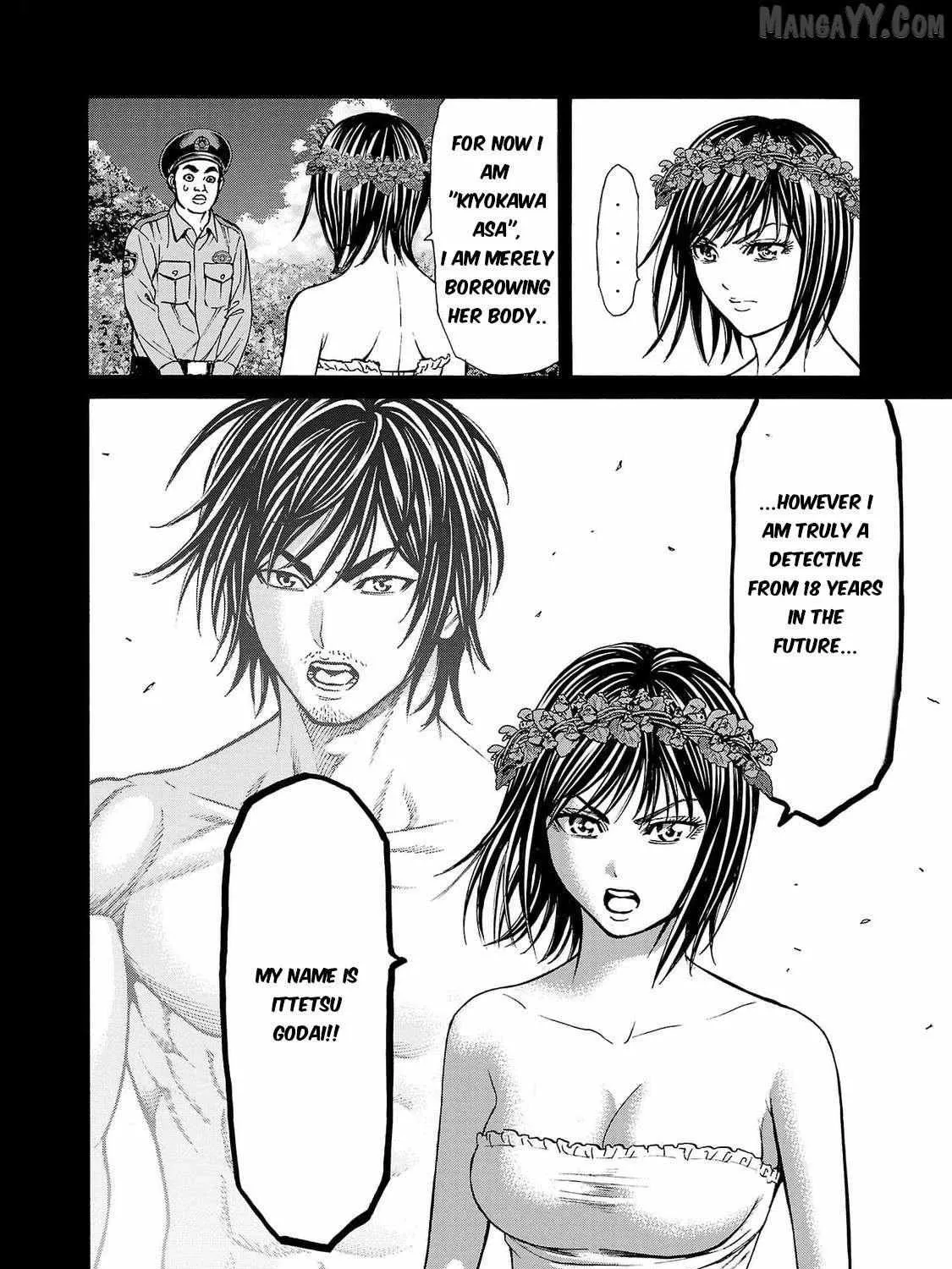 Psycho x Past: Ryouki Satsujin Sennyuu Sousa Chapter 24 page 72 - 