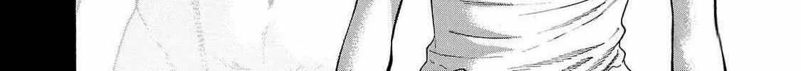 Psycho x Past: Ryouki Satsujin Sennyuu Sousa Chapter 24 page 73 - 