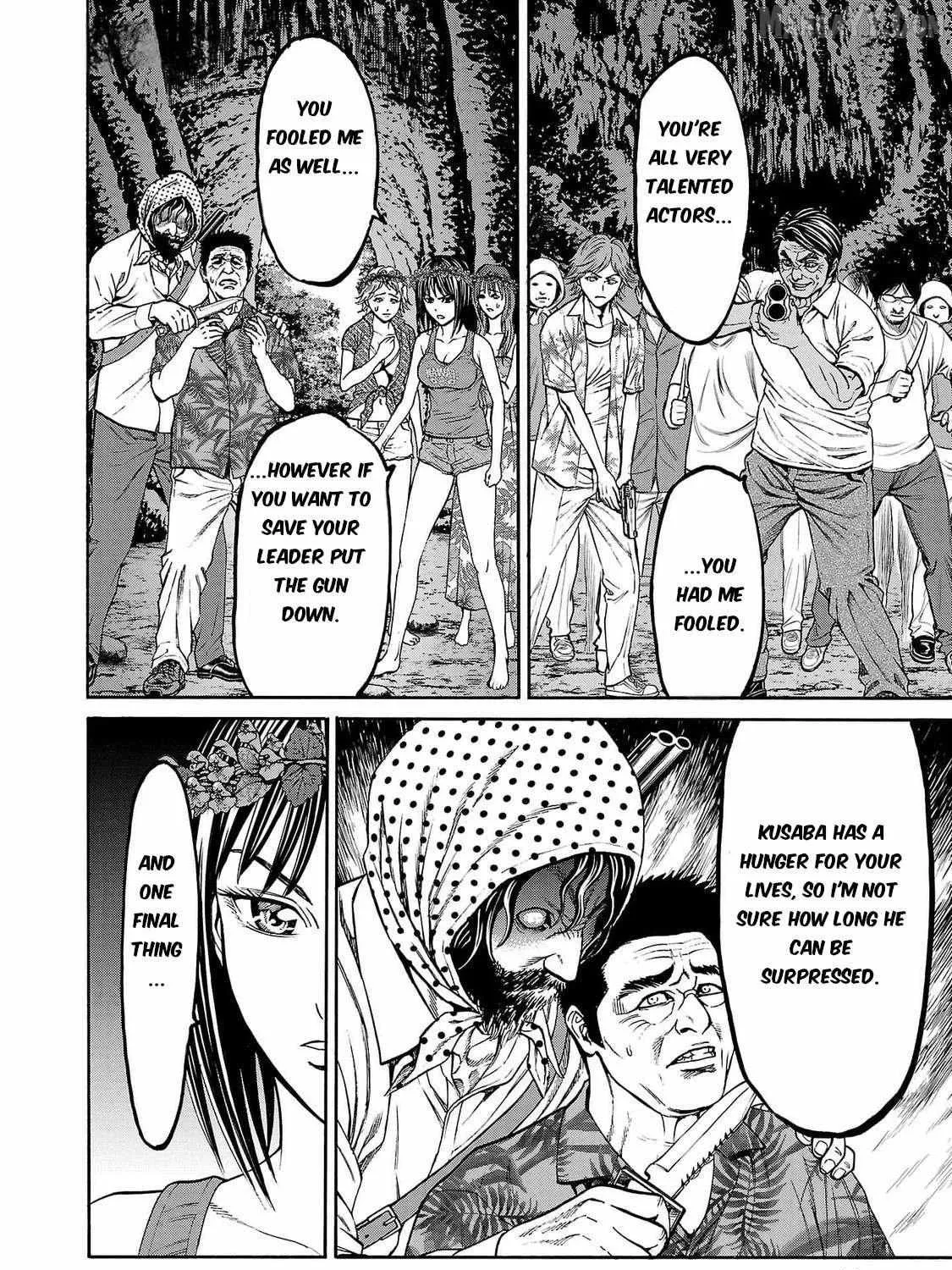 Psycho x Past: Ryouki Satsujin Sennyuu Sousa Chapter 24 page 76 - 