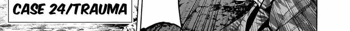 Psycho x Past: Ryouki Satsujin Sennyuu Sousa Chapter 24 page 9 - 