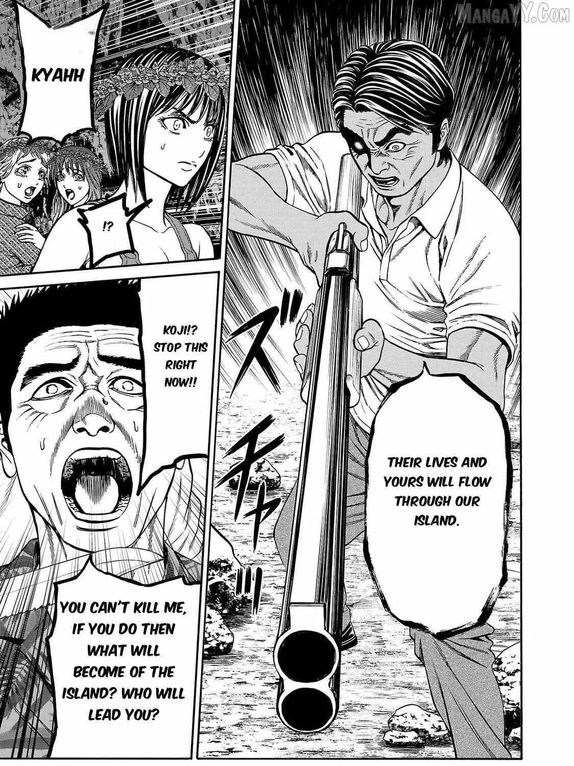 Psycho x Past: Ryouki Satsujin Sennyuu Sousa Chapter 24 page 82 - 