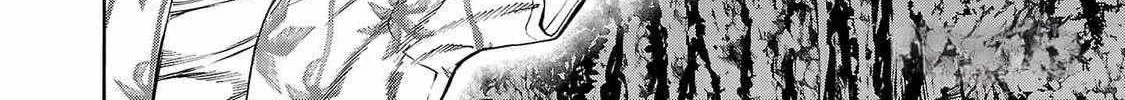 Psycho x Past: Ryouki Satsujin Sennyuu Sousa Chapter 24 page 85 - 