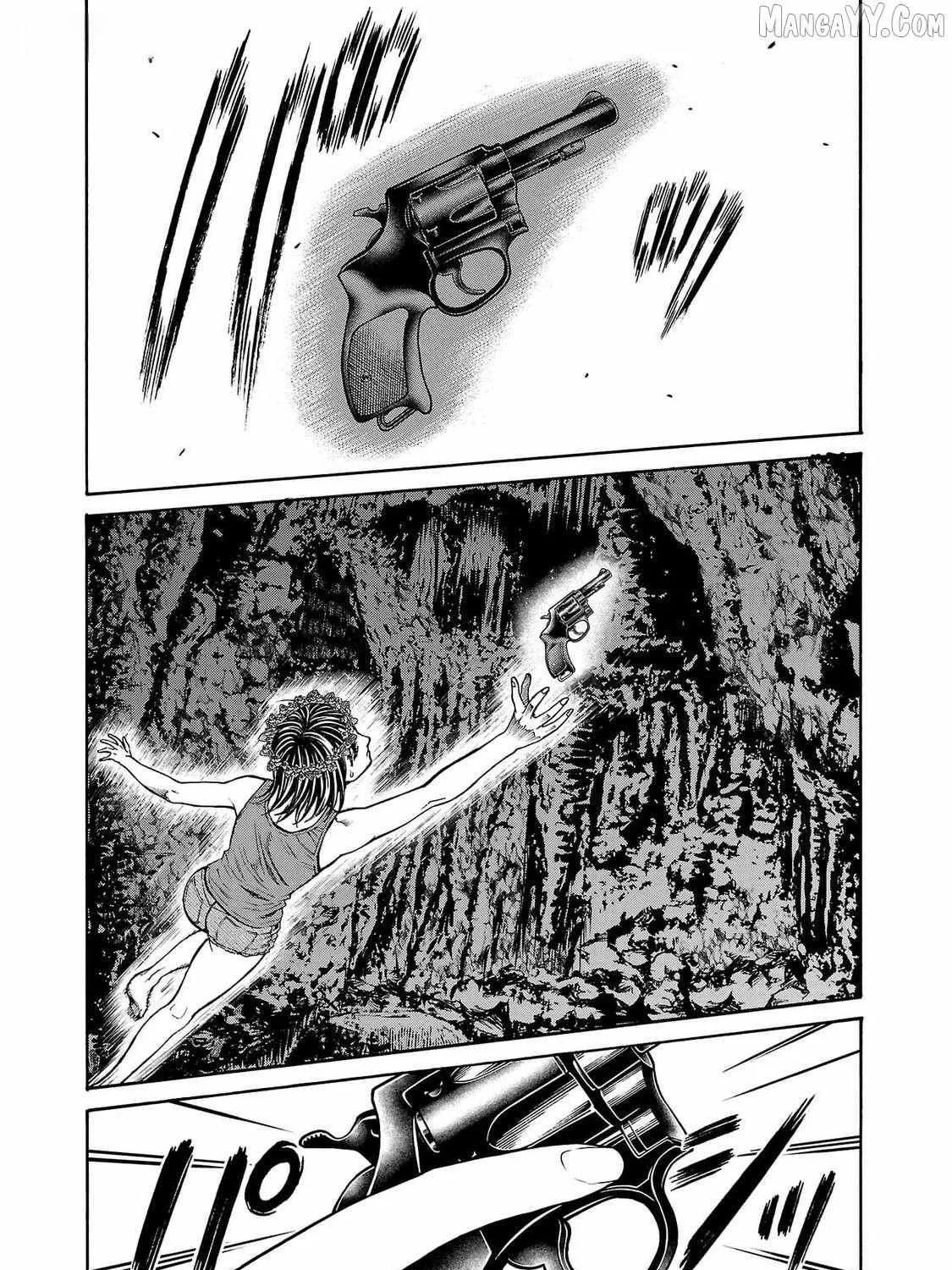 Psycho x Past: Ryouki Satsujin Sennyuu Sousa Chapter 24 page 88 - 