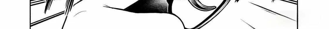 Psycho x Past: Ryouki Satsujin Sennyuu Sousa Chapter 24 page 89 - 