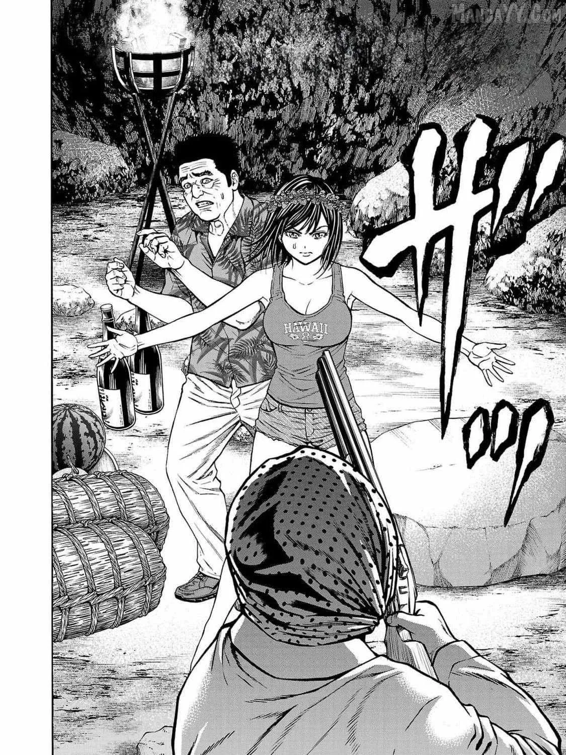 Psycho x Past: Ryouki Satsujin Sennyuu Sousa Chapter 24 page 10 - 