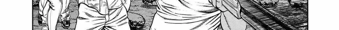Psycho x Past: Ryouki Satsujin Sennyuu Sousa Chapter 24 page 91 - 