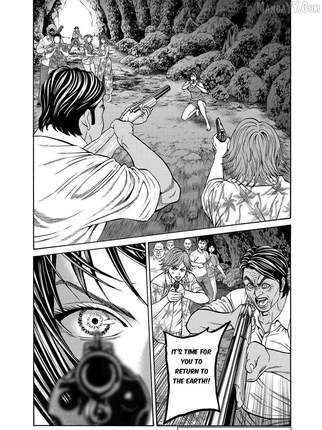 Psycho x Past: Ryouki Satsujin Sennyuu Sousa Chapter 25 page 1 - 