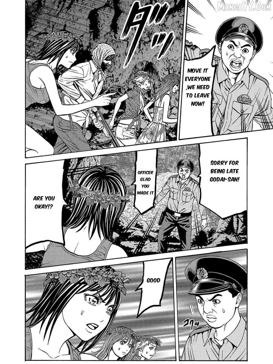 Psycho x Past: Ryouki Satsujin Sennyuu Sousa Chapter 25 page 11 - 