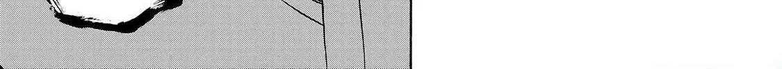 Psycho x Past: Ryouki Satsujin Sennyuu Sousa Chapter 25 page 14 - 