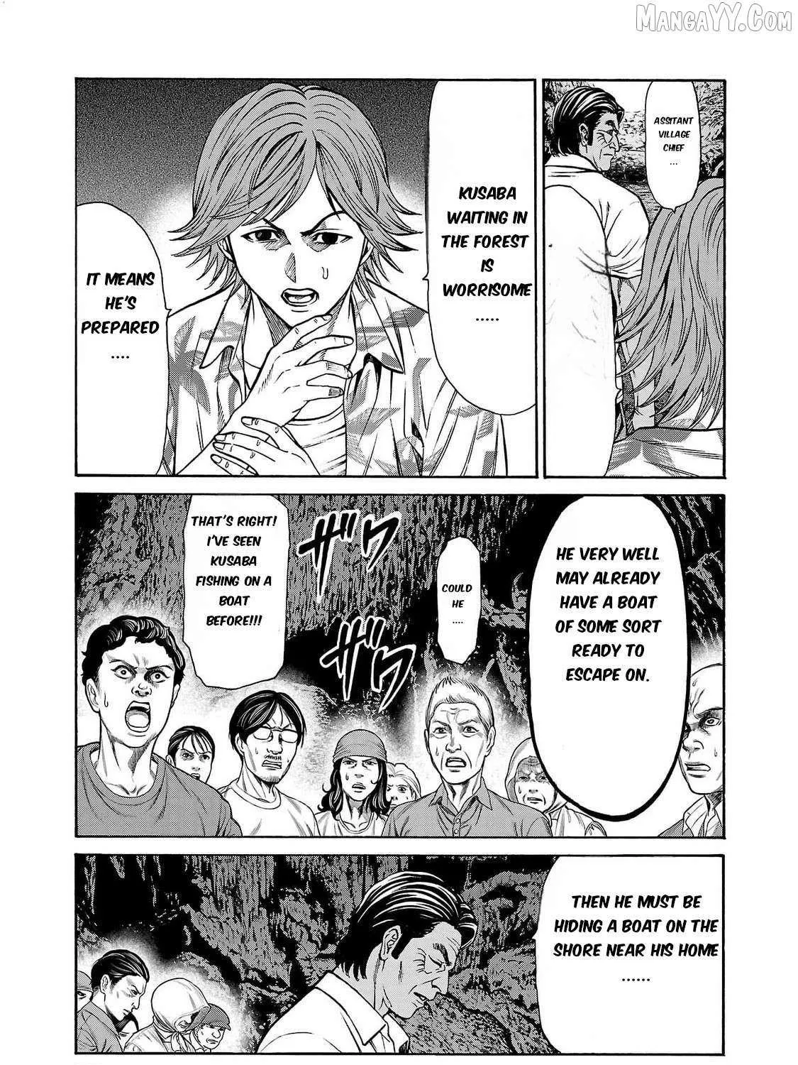 Psycho x Past: Ryouki Satsujin Sennyuu Sousa Chapter 25 page 17 - 