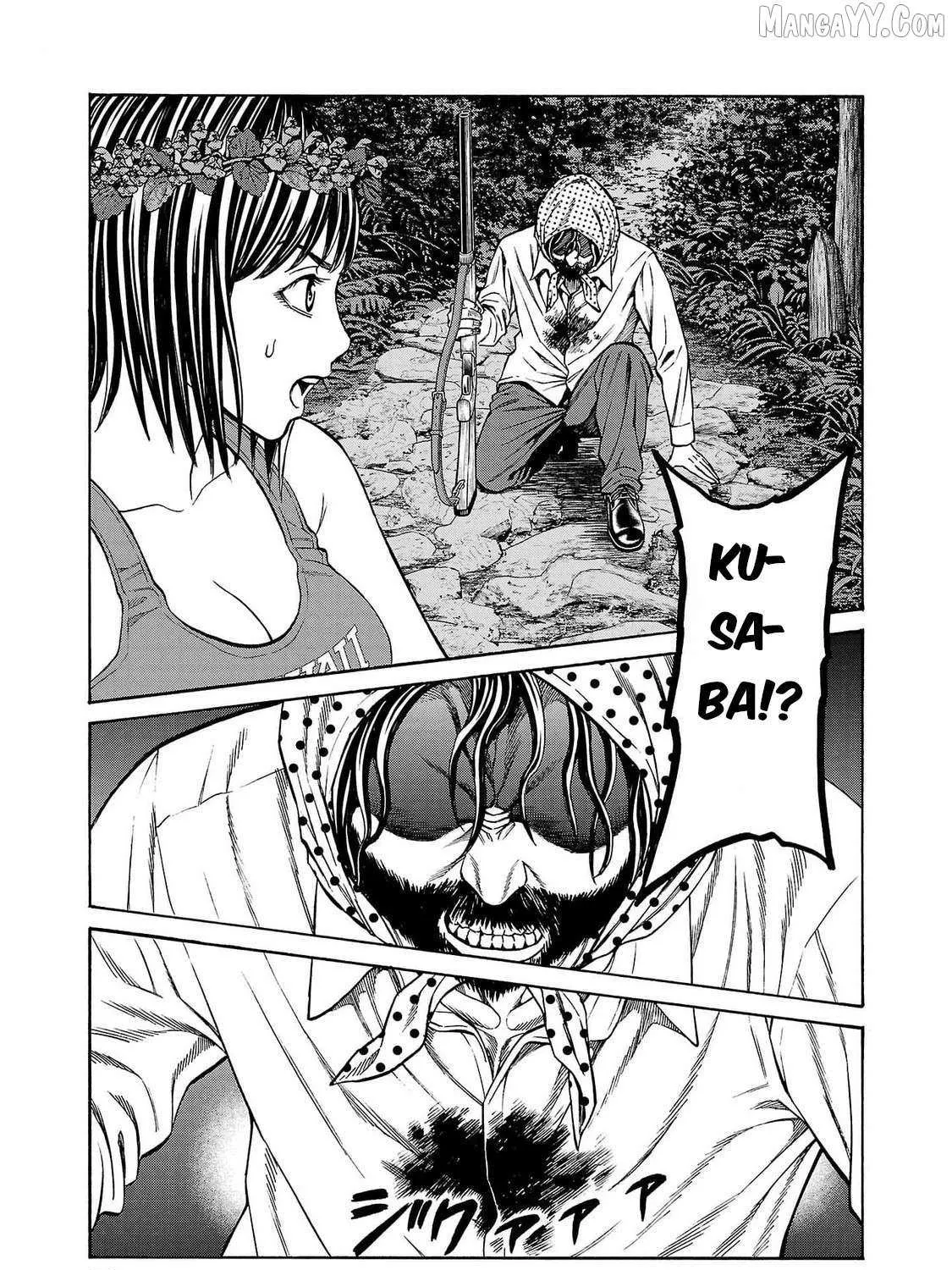 Psycho x Past: Ryouki Satsujin Sennyuu Sousa Chapter 25 page 21 - 