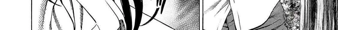 Psycho x Past: Ryouki Satsujin Sennyuu Sousa Chapter 25 page 24 - 