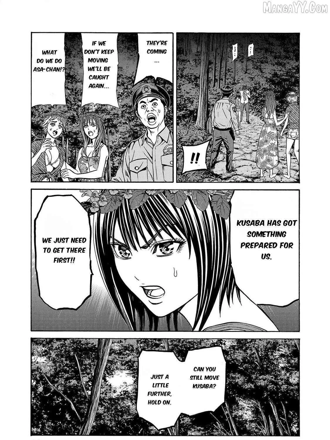 Psycho x Past: Ryouki Satsujin Sennyuu Sousa Chapter 25 page 25 - 