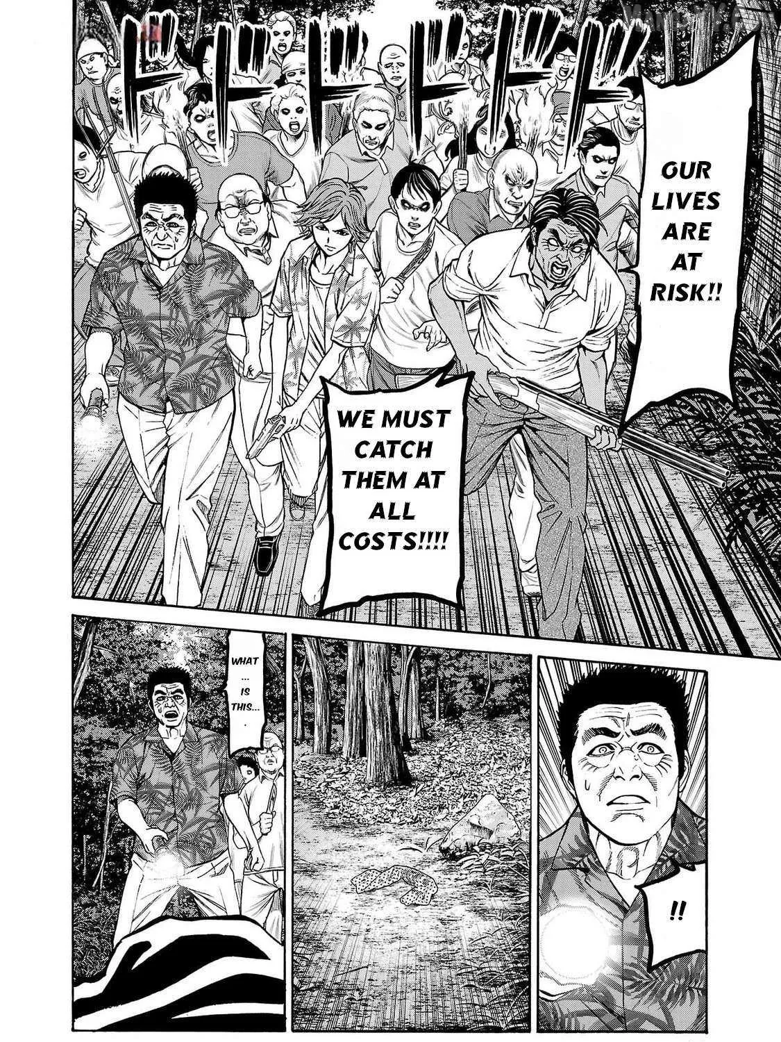 Psycho x Past: Ryouki Satsujin Sennyuu Sousa Chapter 25 page 27 - 