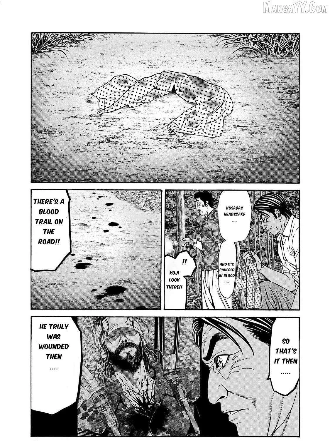 Psycho x Past: Ryouki Satsujin Sennyuu Sousa Chapter 25 page 29 - 