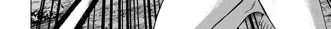 Psycho x Past: Ryouki Satsujin Sennyuu Sousa Chapter 25 page 4 - 