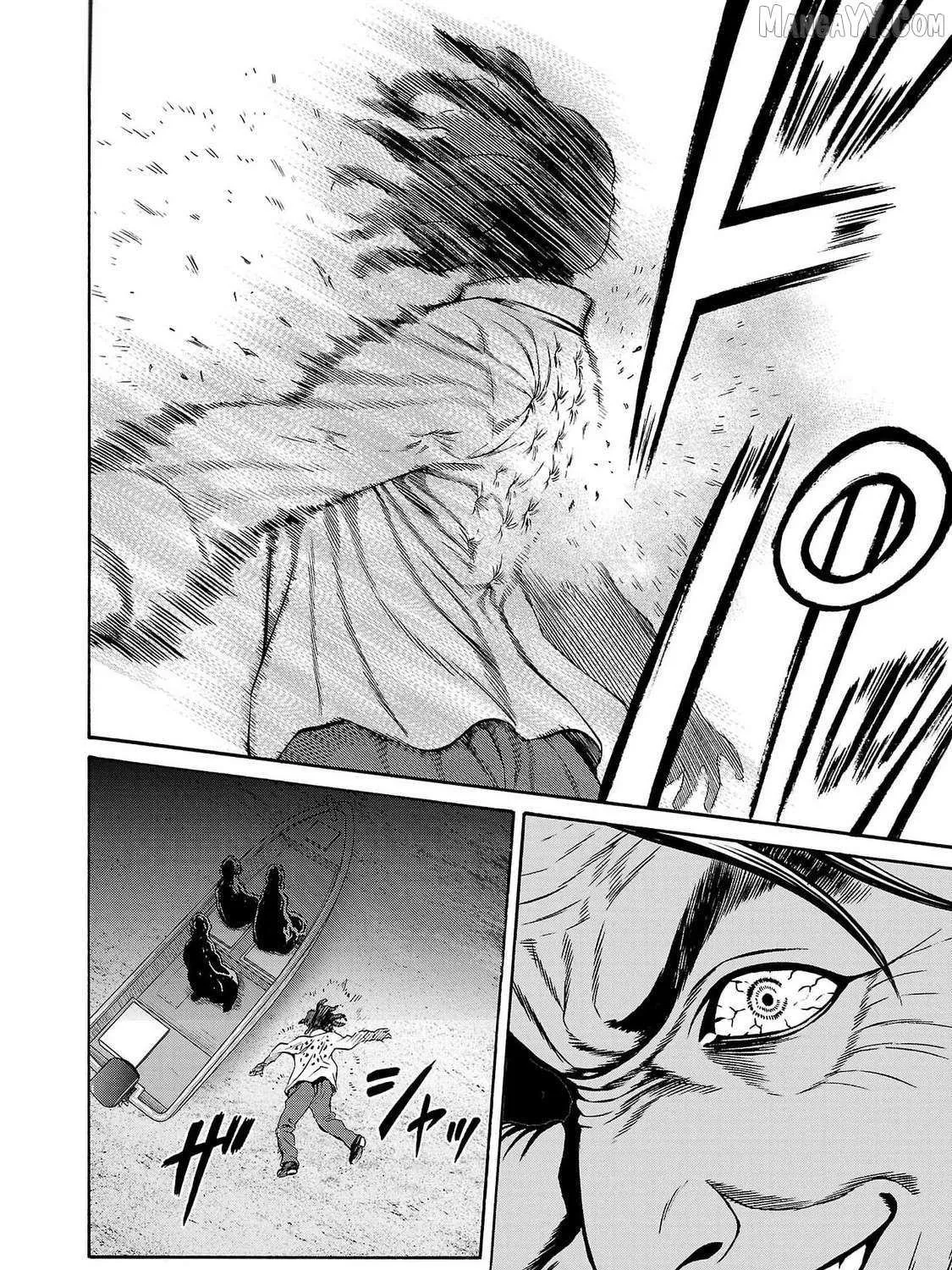 Psycho x Past: Ryouki Satsujin Sennyuu Sousa Chapter 25 page 35 - 