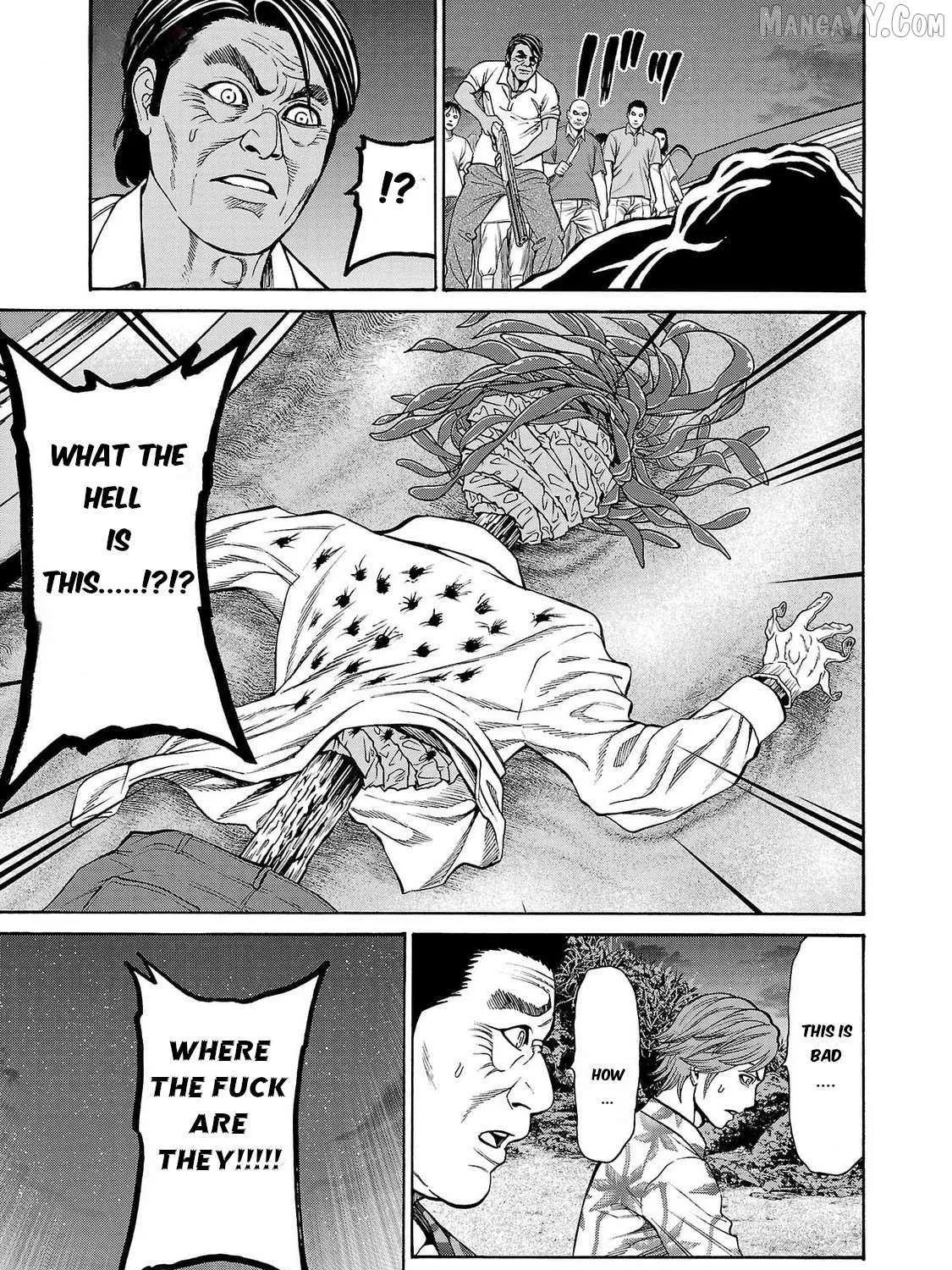 Psycho x Past: Ryouki Satsujin Sennyuu Sousa Chapter 25 page 37 - 