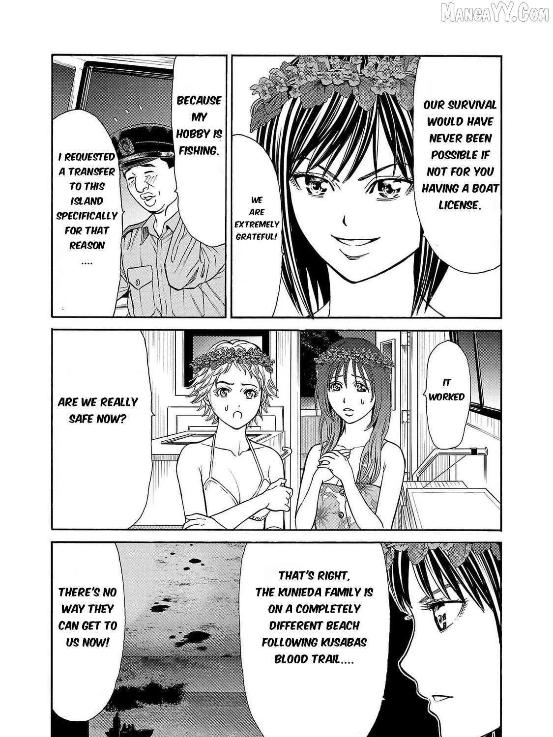 Psycho x Past: Ryouki Satsujin Sennyuu Sousa Chapter 25 page 45 - 