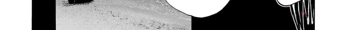 Psycho x Past: Ryouki Satsujin Sennyuu Sousa Chapter 25 page 46 - 