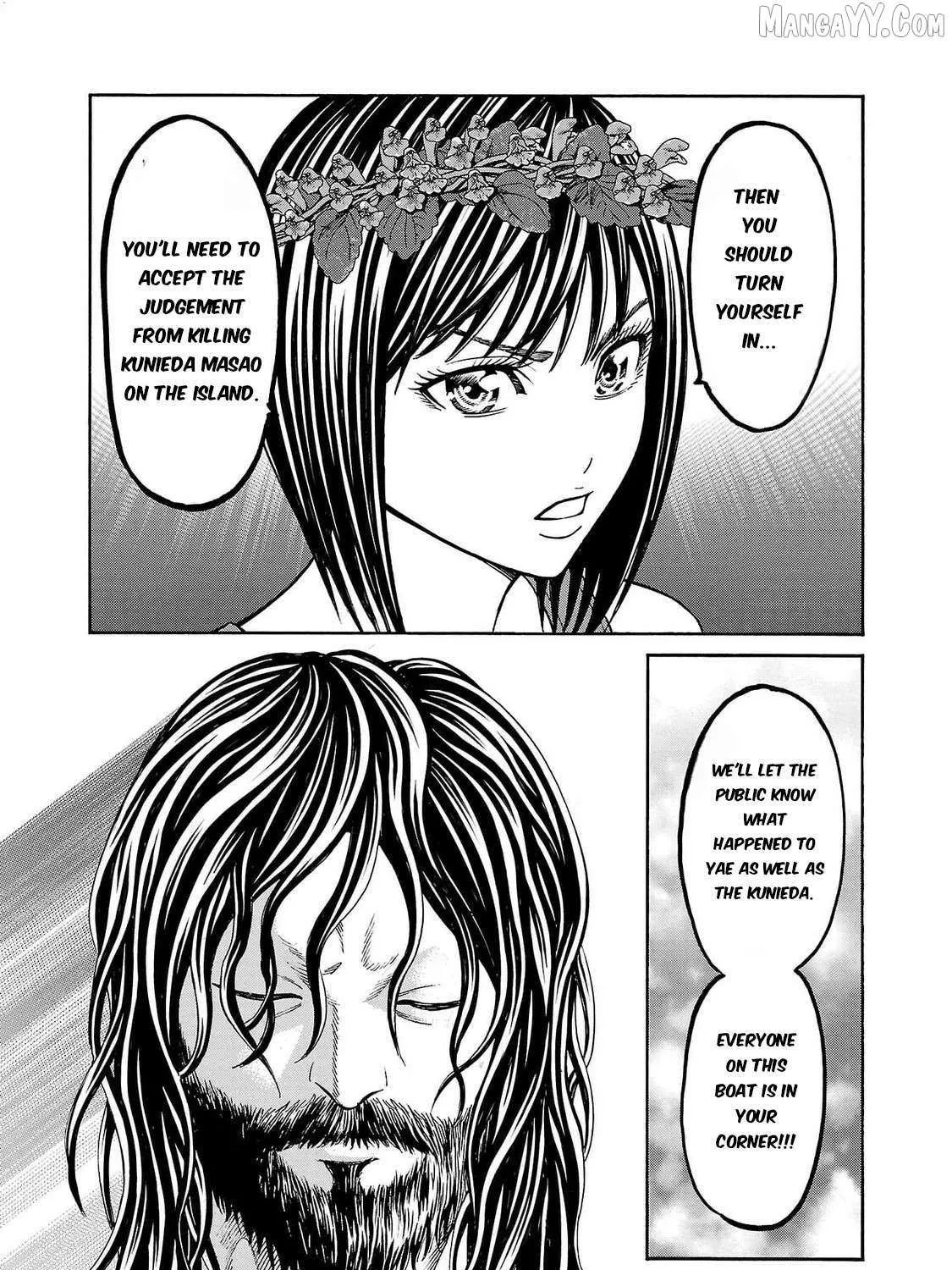 Psycho x Past: Ryouki Satsujin Sennyuu Sousa Chapter 25 page 49 - 