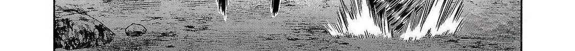 Psycho x Past: Ryouki Satsujin Sennyuu Sousa Chapter 25 page 6 - 