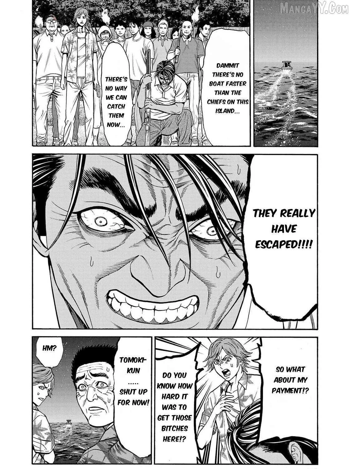 Psycho x Past: Ryouki Satsujin Sennyuu Sousa Chapter 25 page 51 - 