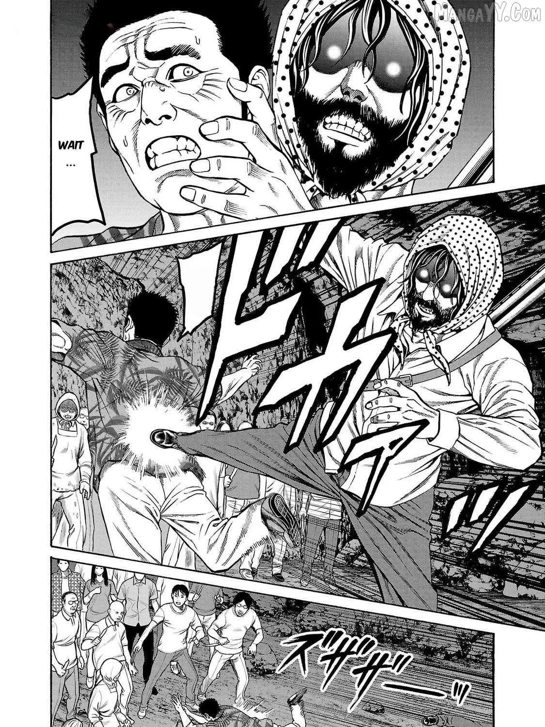 Psycho x Past: Ryouki Satsujin Sennyuu Sousa Chapter 25 page 7 - 