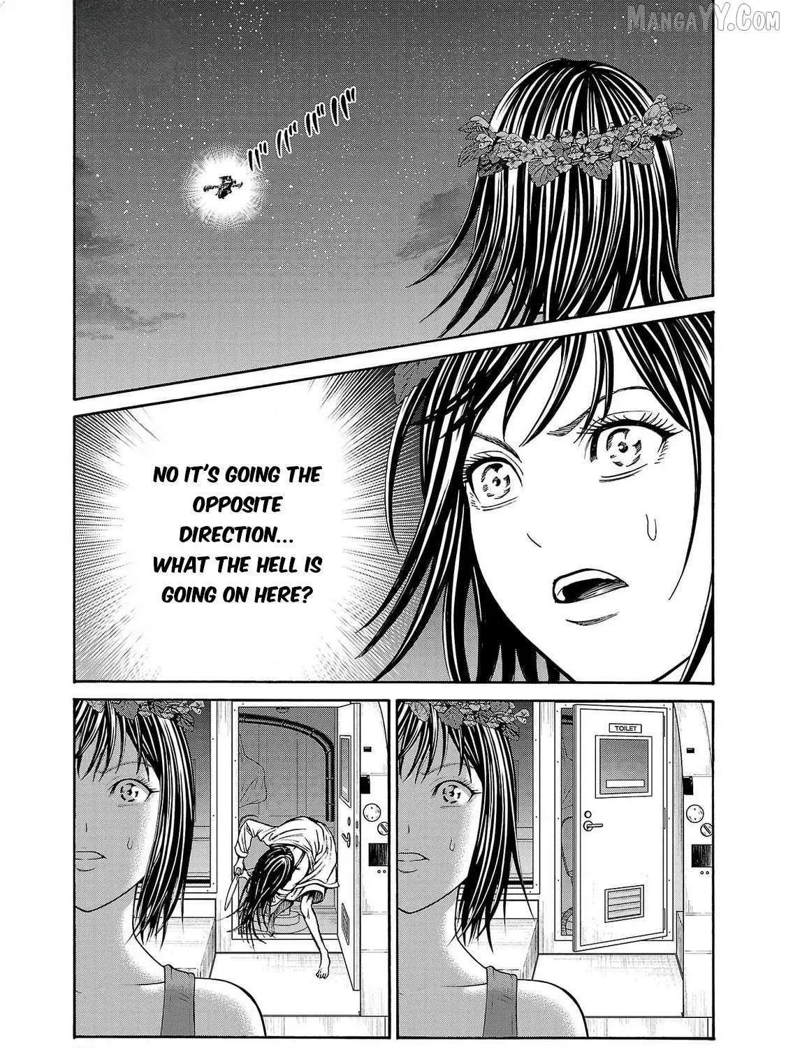 Psycho x Past: Ryouki Satsujin Sennyuu Sousa Chapter 25 page 69 - 